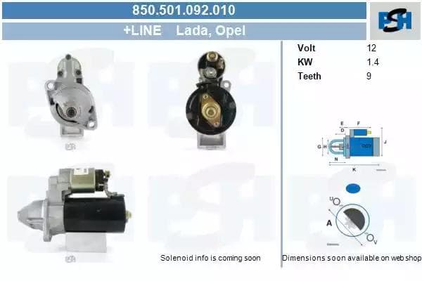 850501092010 CV PSH Стартер