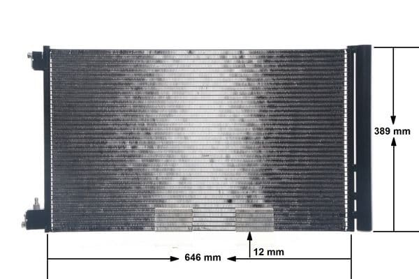 ac552000s Mahle Радиатор кондиционера