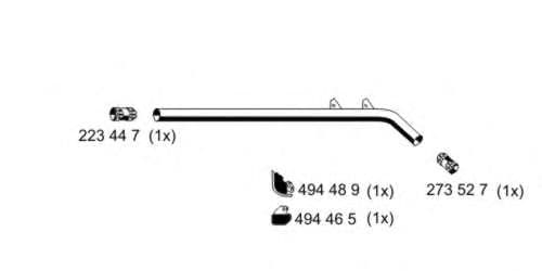 530415 Ernst Приймальна труба