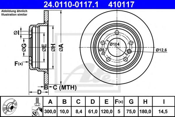 24.0110-0117.1 ATE Гальмівний диск для BMW 5 Series