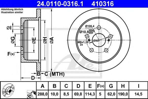 24.0110-0316.1 ATE Тормозной диск