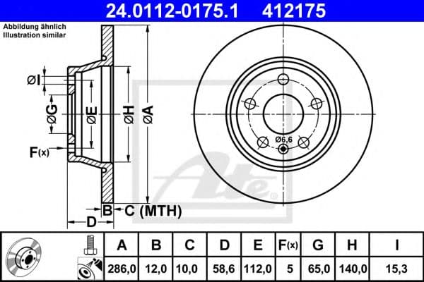 24.0112-0175.1 ATE Тормозной диск для Audi TT