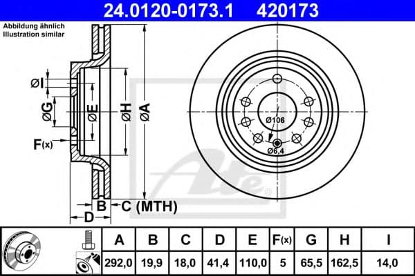 24.0120-0173.1 ATE Тормозной диск