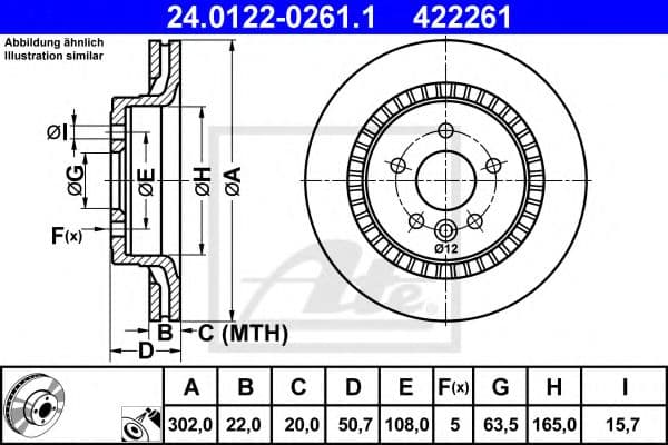24.0122-0261.1 ATE Гальмівний диск для Volvo XC60