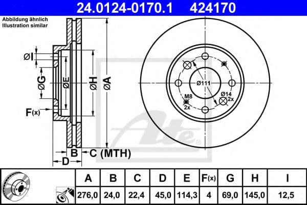 24.0124-0170.1 ATE Гальмівний диск для Mitsubishi Galant