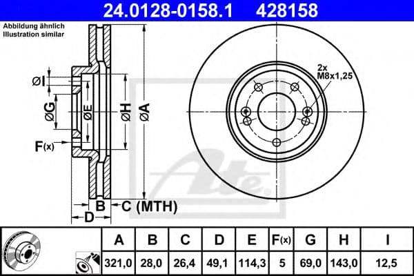 24.0128-0158.1 ATE Гальмівний диск для Hyundai Santa Fe