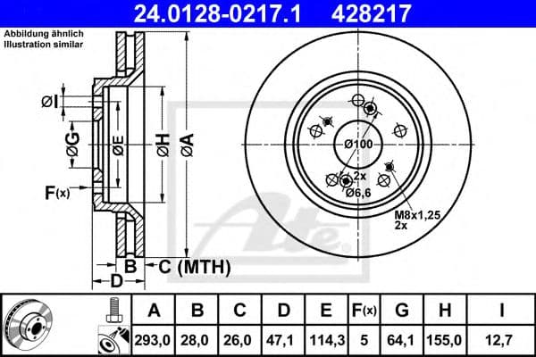 24.0128-0217.1 ATE Гальмівний диск для Honda CR-V