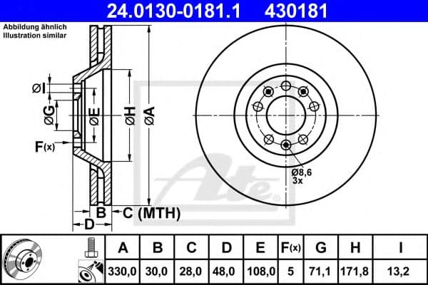 24.0130-0181.1 ATE Гальмівний диск