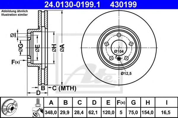 24.0130-0199.1 ATE Гальмівний диск