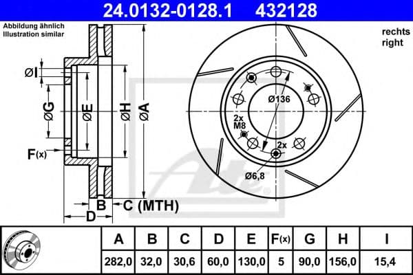 24.0132-0128.1 ATE Гальмівний диск для Porsche 928