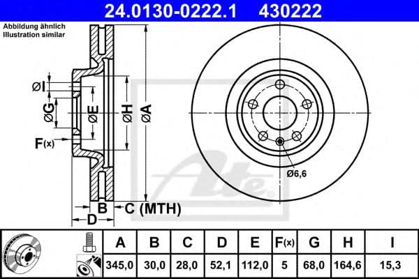 24.0130-0222.1 ATE Гальмівний диск