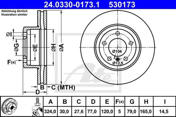 24.0330-0173.1 ATE Гальмівний диск