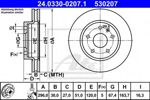 24.0330-0207.1 ATE Гальмівний диск