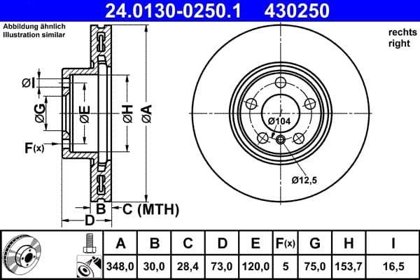 24013002501 ATE Гальмівний диск для BMW X4
