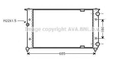 ST2021 Prasco Радіатор охолодження двигуна