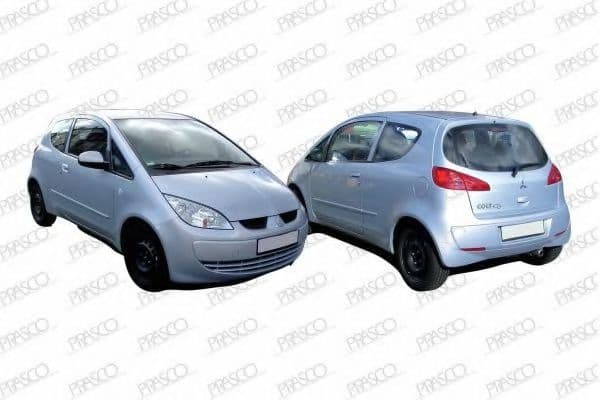 MB3248601 Prasco Ручка дверей для Mitsubishi Lancer