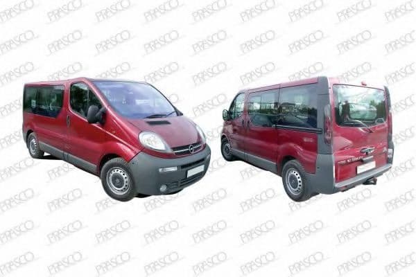 OP9328001 Prasco Ручка дверей