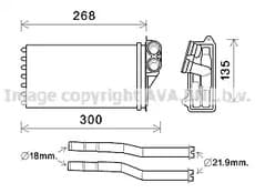 pea6397 Prasco Радіатор пічки