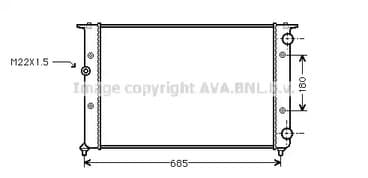 vna2116 Prasco Радіатор охолодження двигуна