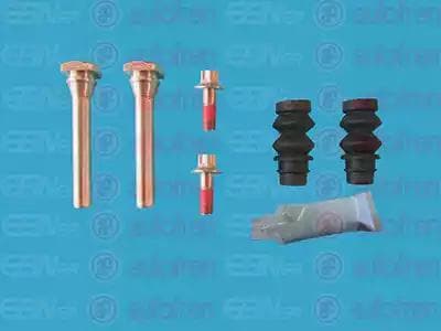 D7242C Autofren Seinsa Направляющая гильза скобы тормозного суппорта