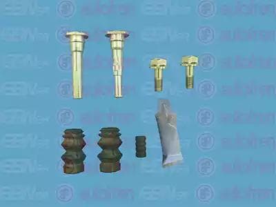 D7247C Autofren Seinsa Направляющая гильза скобы тормозного суппорта