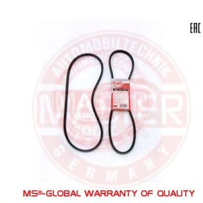 AVX-13X1625-PCS-MS Master-Sport Клиновий ремінь