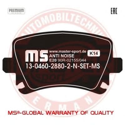 13046028802N-SET-MS Master-Sport Гальмівні колодки