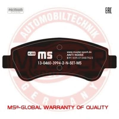 13046039942K-SET-MS Master-Sport Гальмівні колодки