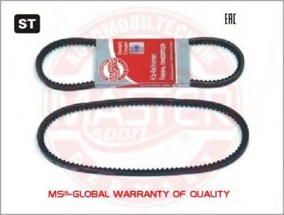 AVX-10X875-PCS-MS Master-Sport Клиновий ремінь