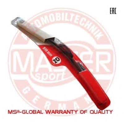 20-B-PCS-MS Master-Sport Щітки склоочисника