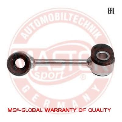 25040-PCS-MS Master-Sport Стійка стабілізатора для Mercedes E-Class