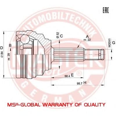 354900-SET-MS Master-Sport ШРУС для Daewoo Lanos
