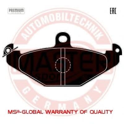 13046049572N-SET-MS Master-Sport Гальмівні колодки