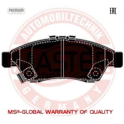 13046058882N-SET-MS Master-Sport Гальмівні колодки для Suzuki Liana