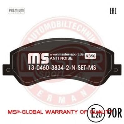 13046038342N-SET-MS Master-Sport Гальмівні колодки