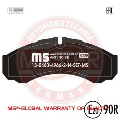 13046049662N-SET-MS Master-Sport Гальмівні колодки
