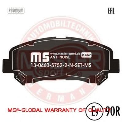 13046057522N-SET-MS Master-Sport Гальмівні колодки