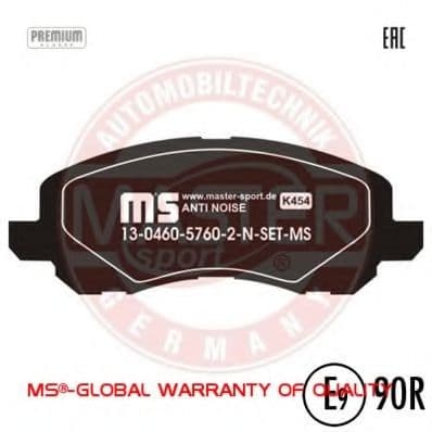 13046057602N-SET-MS Master-Sport Гальмівні колодки