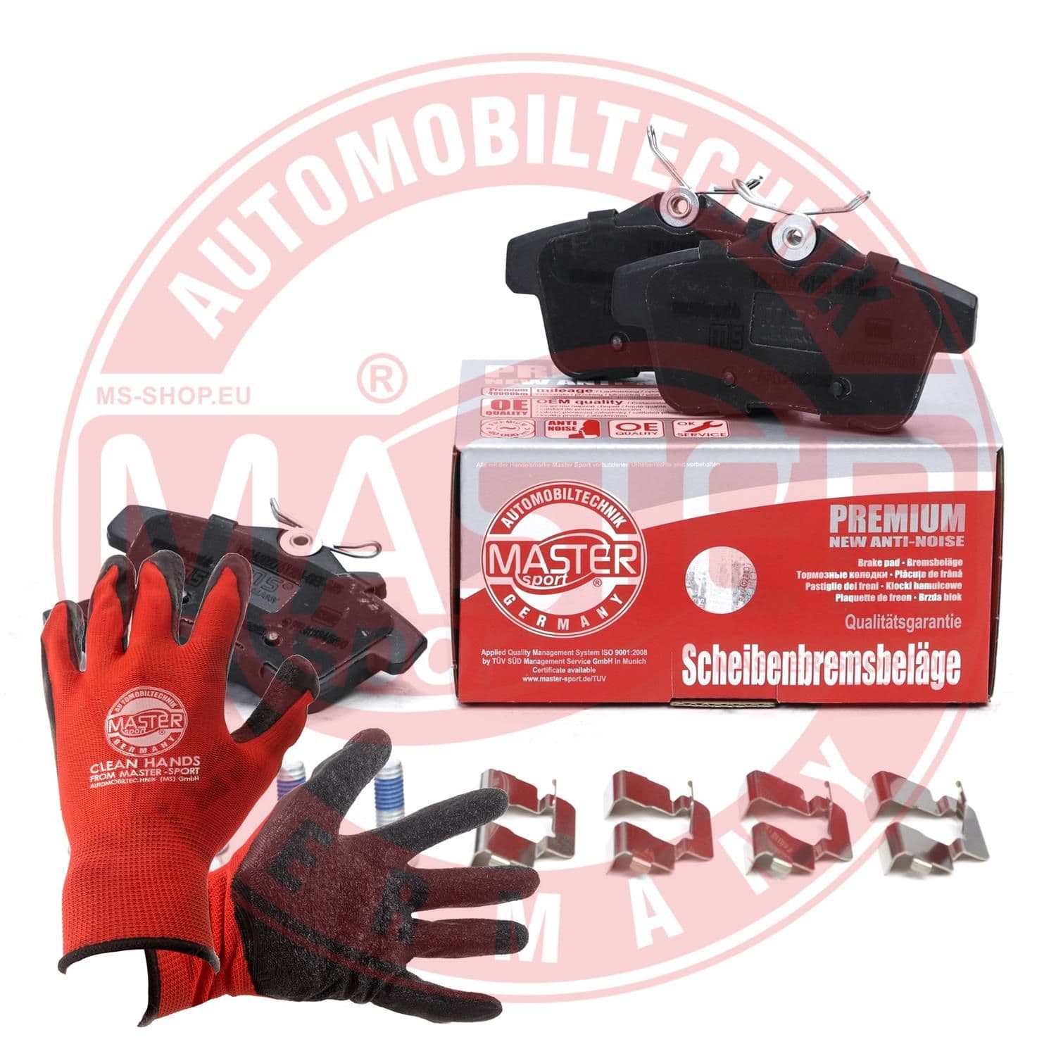 13046027612nsetmsp Master-Sport Гальмівні колодки