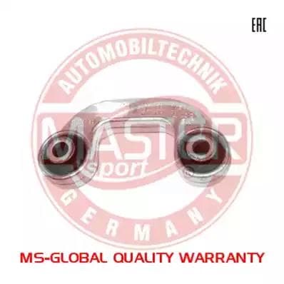 14542setms Master-Sport Стійка стабілізатора