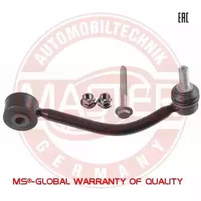 26051setms Master-Sport Стійка стабілізатора