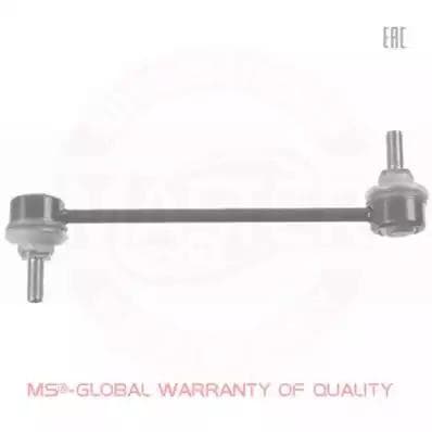 30455PCSMS Master-Sport Стійка стабілізатора