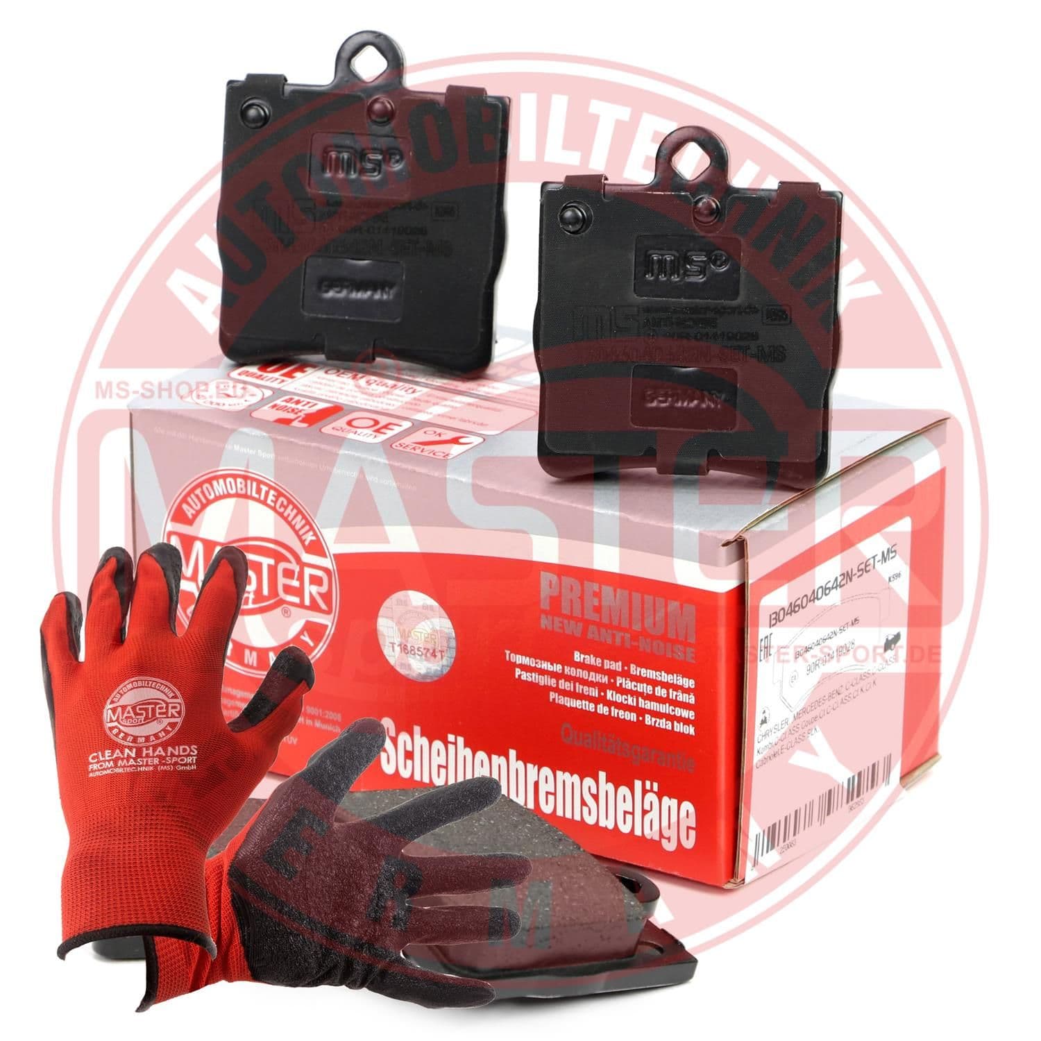 13046040642nsetmsp Master-Sport Гальмівні колодки