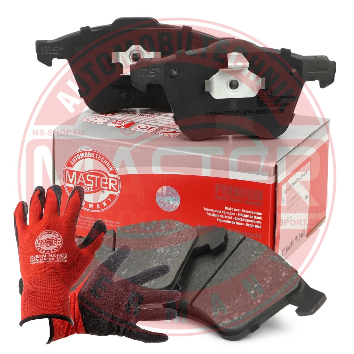 13046071882nsetmsp Master-Sport Гальмівні колодки для Volvo XC90
