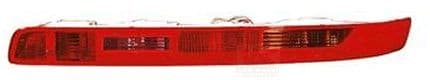 0380930 Van Wezel Задній ліхтар для Audi Q5