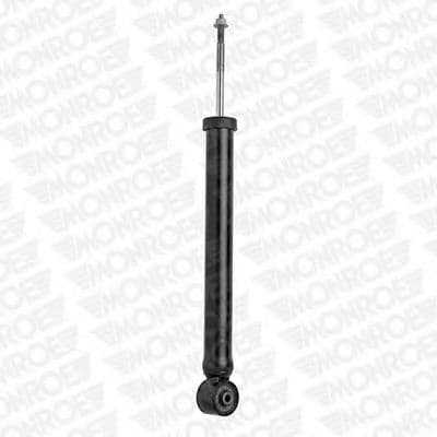 G2165 Monroe Амортизатор