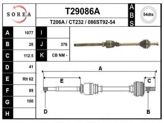 T29086A EAI Піввісь