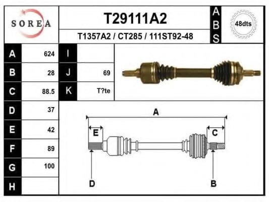 T29111A2 EAI Піввісь