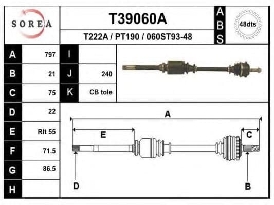 T39060A EAI Піввісь