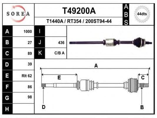 T49200A EAI Полуось
